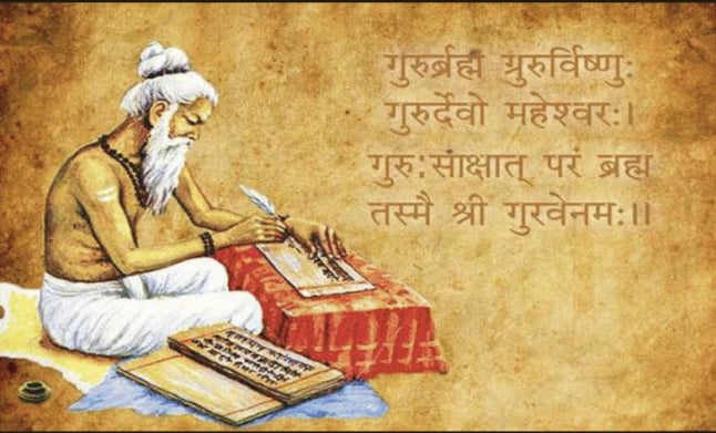 Upnishad